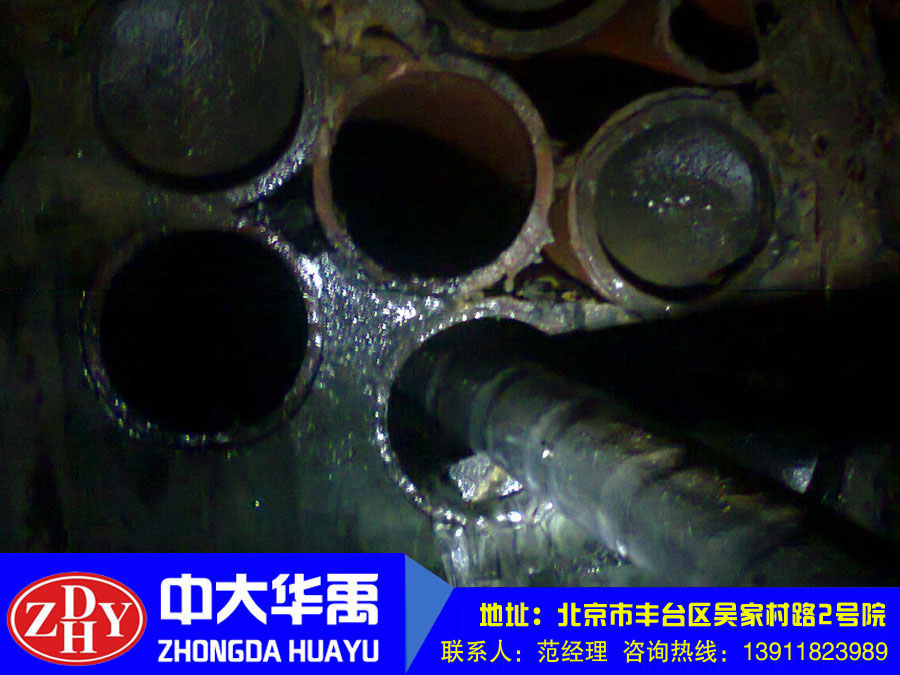 地下管廊--中国电信地下管廊渗漏水治理