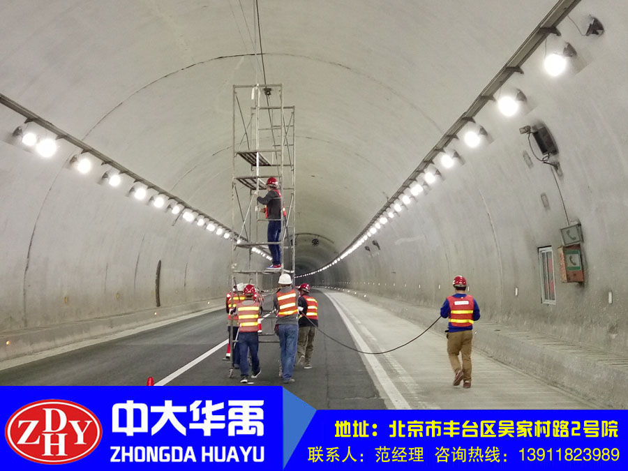高速隧道--承德尹家沟隧道渗漏水治理工程