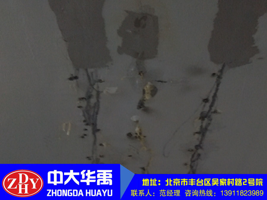 地下车库--涿州君临天下地下车库顶板渗漏水治理
