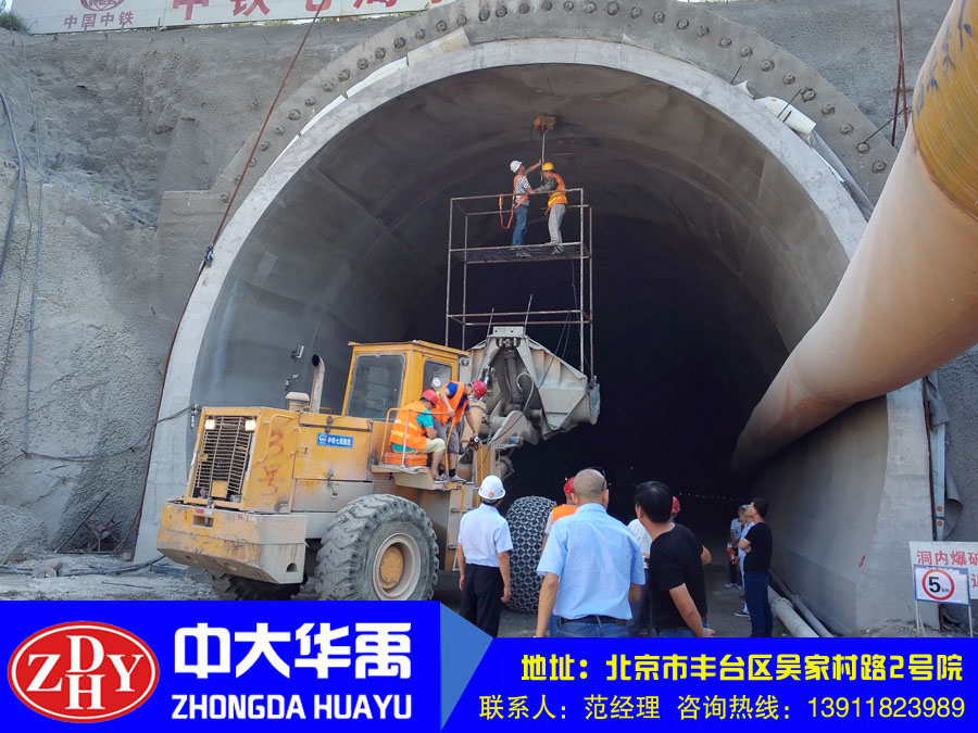 铁路隧道--乌江铁路隧道空洞检测纪实