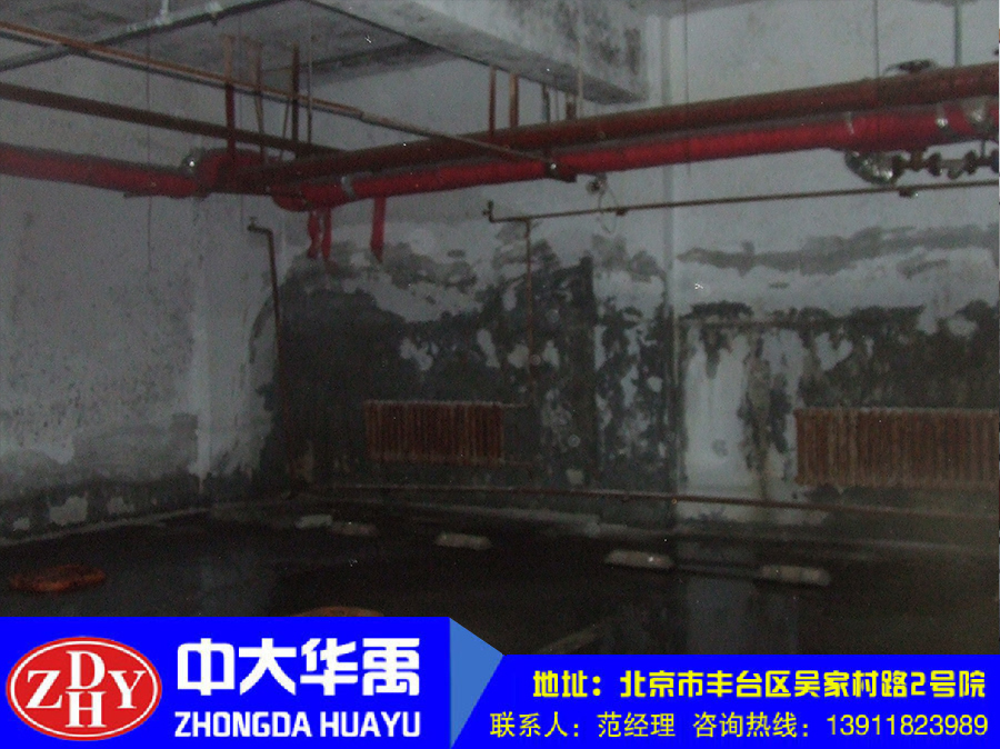 地下车库--哈尔滨市松北区北岸润和城地下车库渗漏水治理